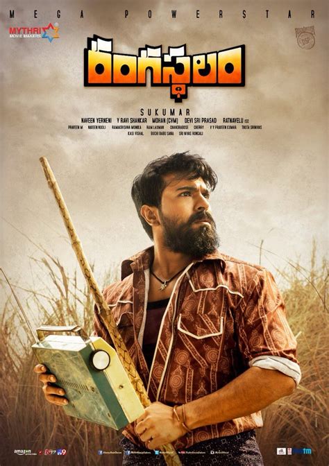 rangasthalam movie release date